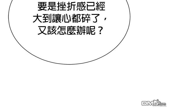 第 120 页