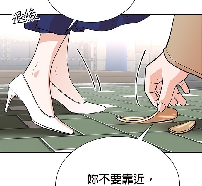 第 128 页