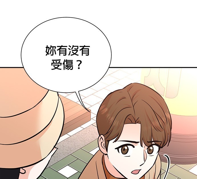 第 130 页