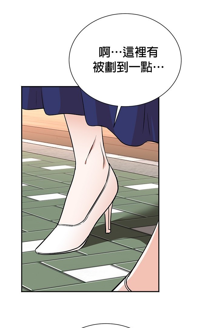 第 132 页