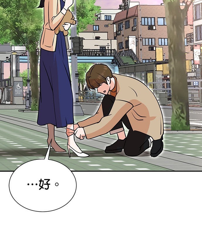 第 134 页