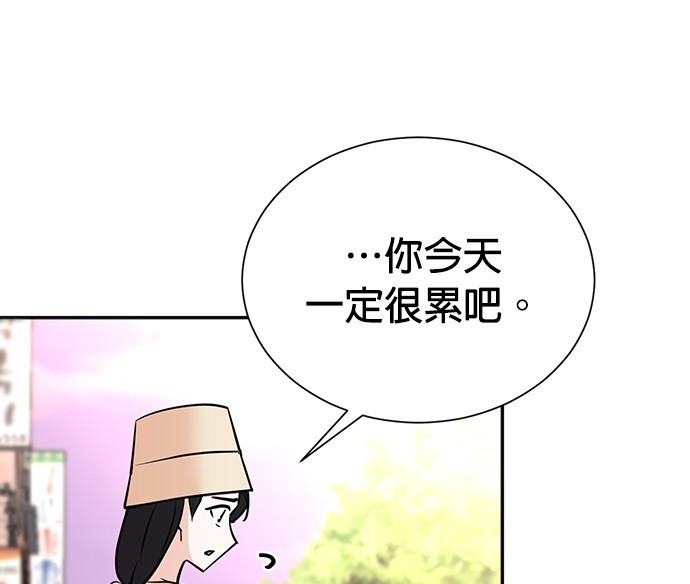 第 135 页