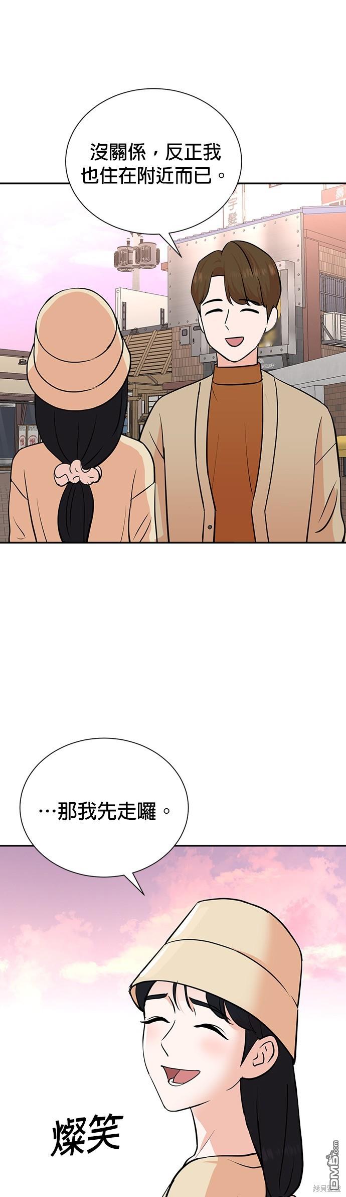 第 139 页