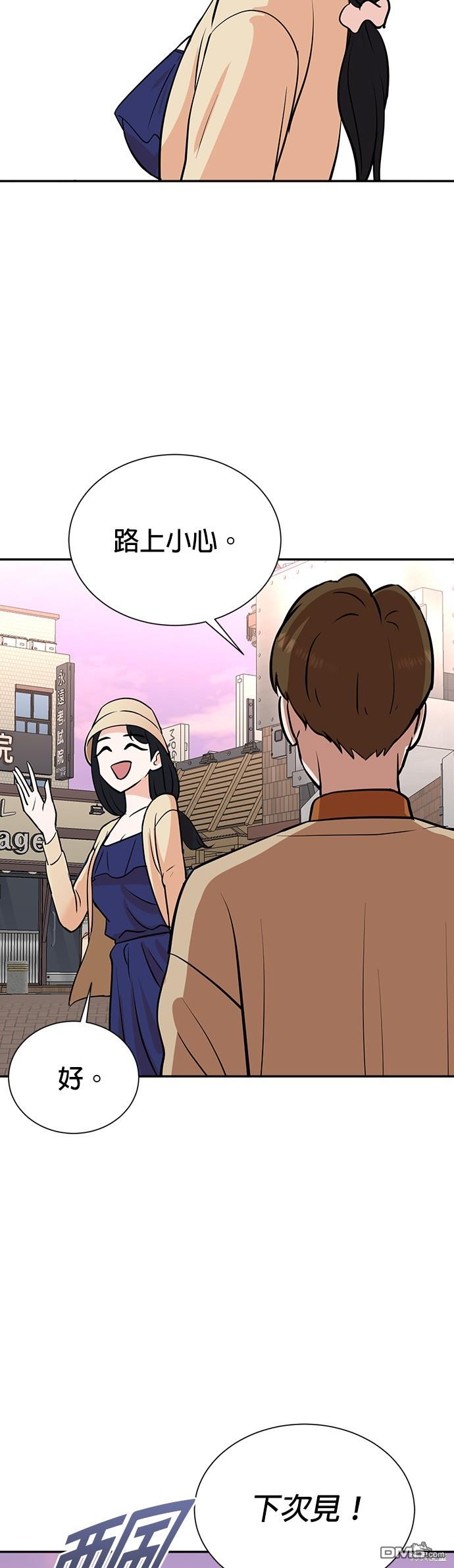 第 140 页