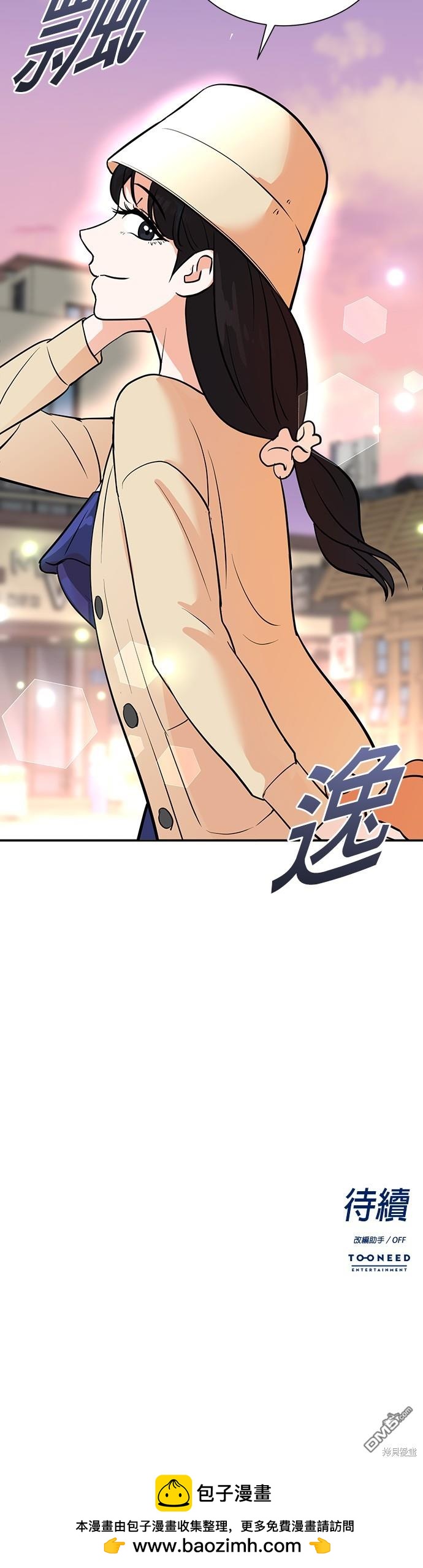 第 141 页