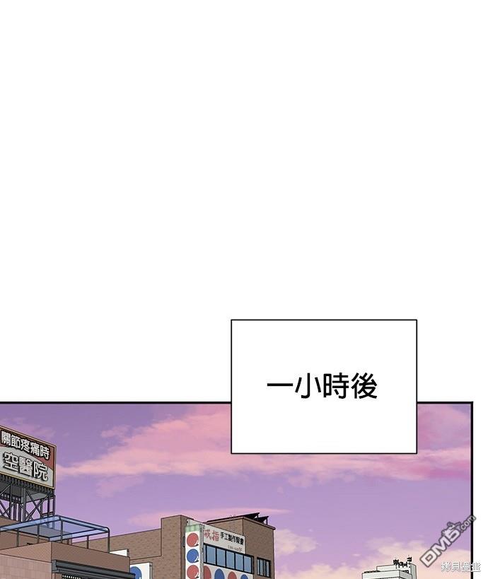第 51 页