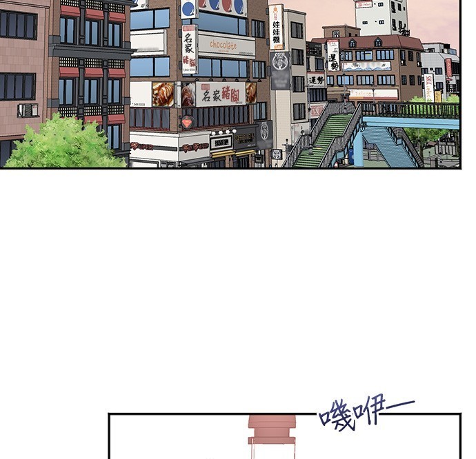 第 52 页