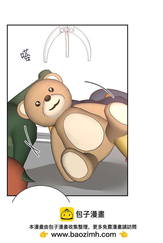 第 54 页