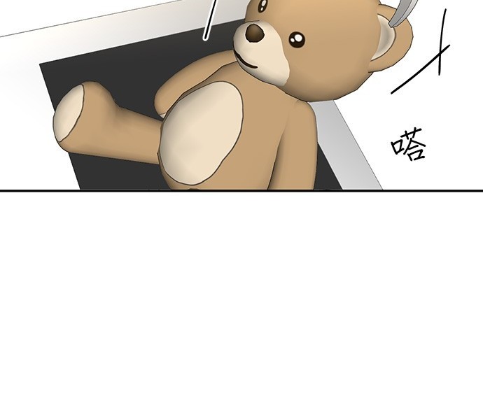 第 59 页