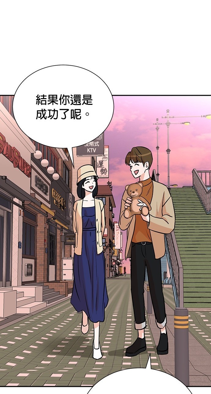第 60 页