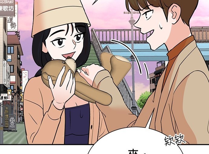 第 63 页