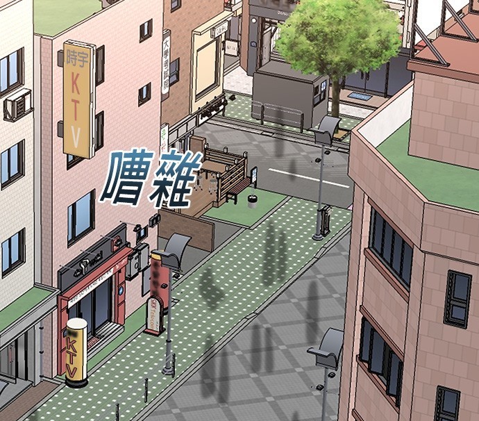 第 71 页