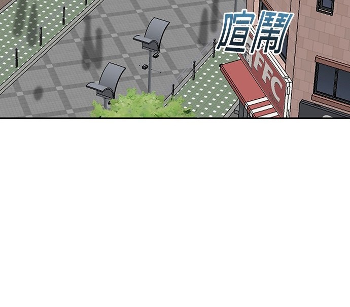 第 72 页