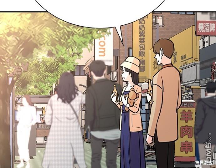 第 86 页