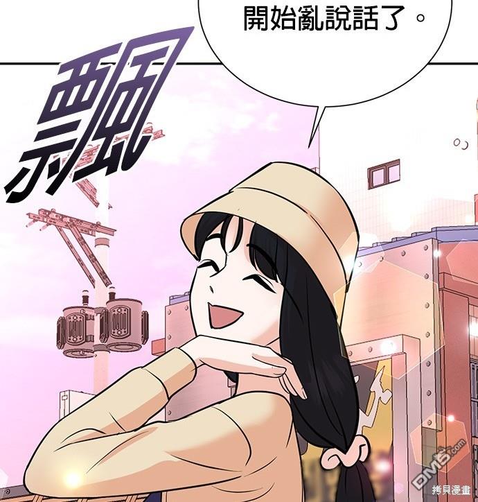 第 90 页