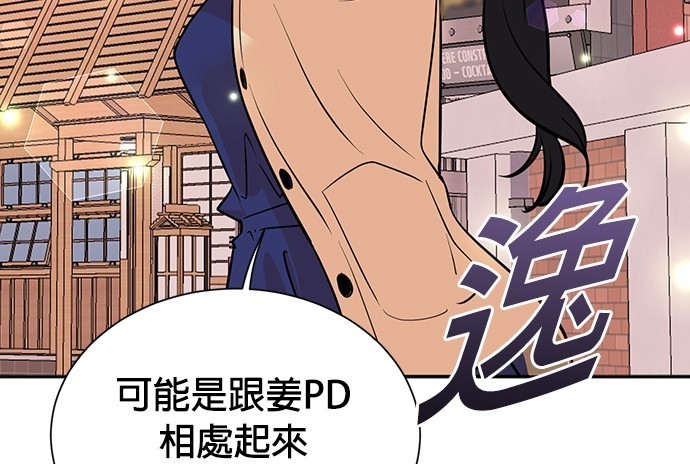 第 91 页
