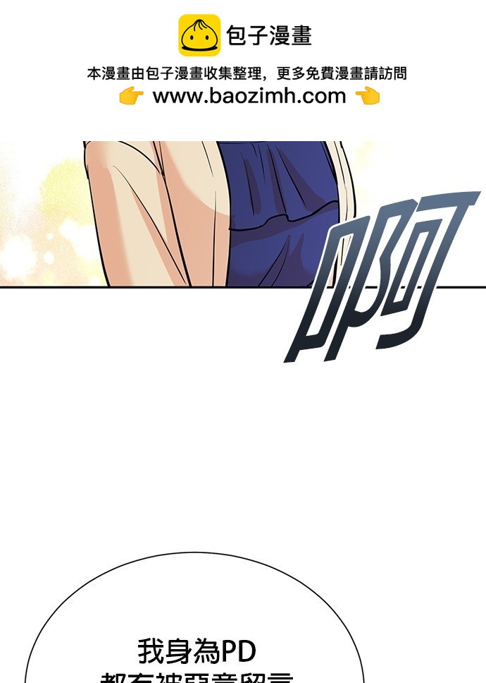 第 95 页