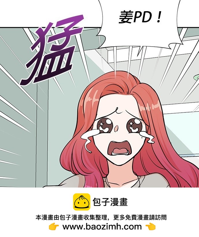 第 100 页