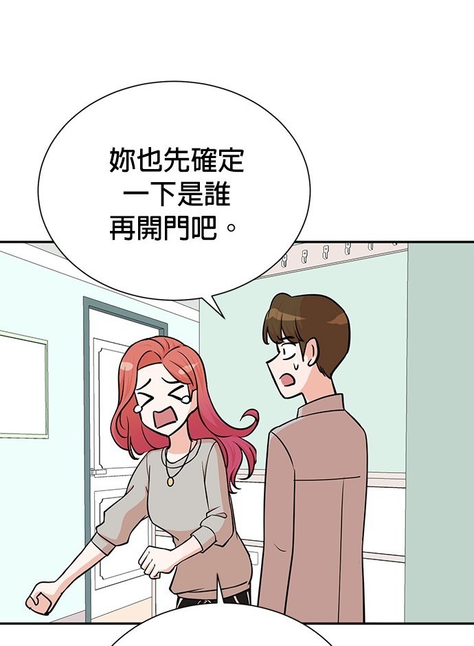 第 102 页