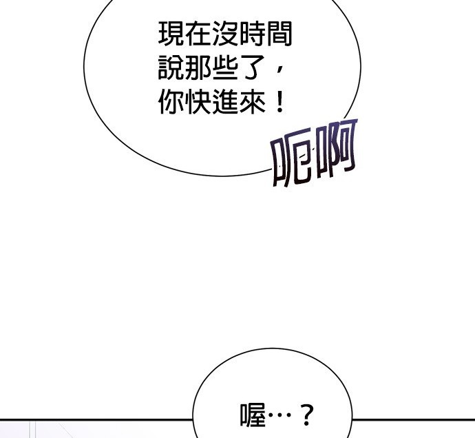 第 103 页