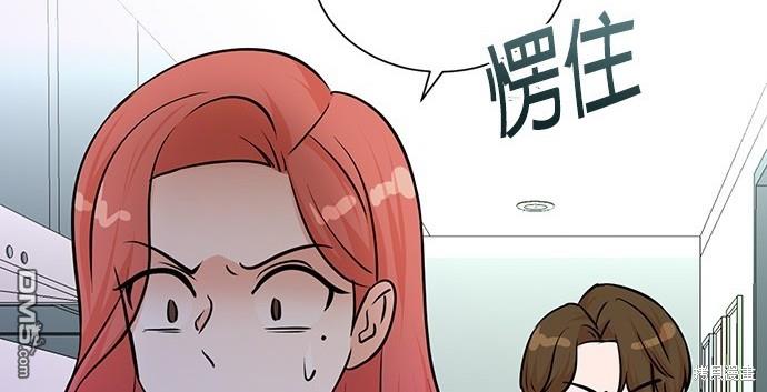 第 104 页