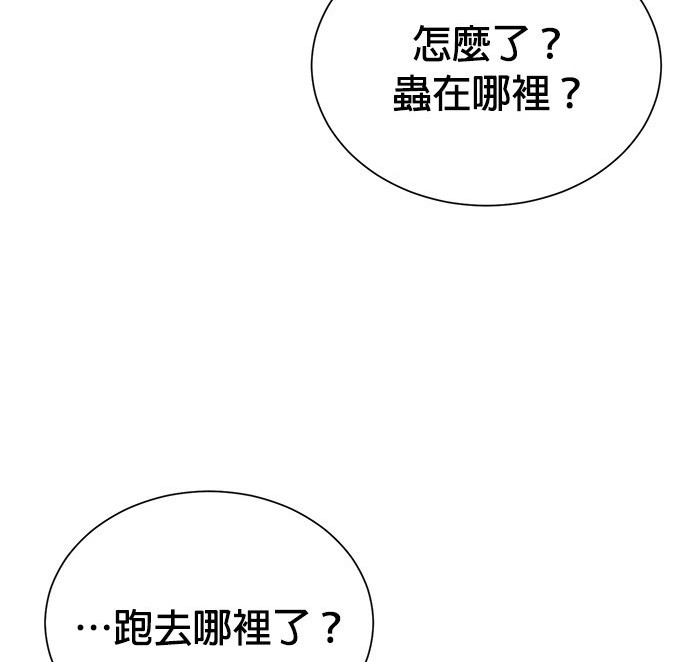 第 106 页