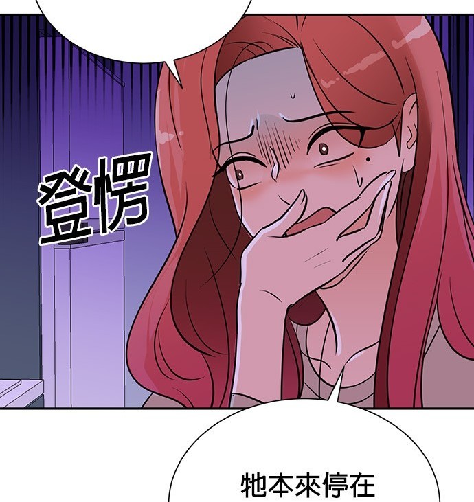 第 107 页