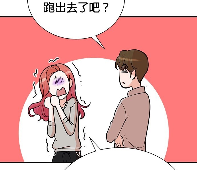 第 109 页