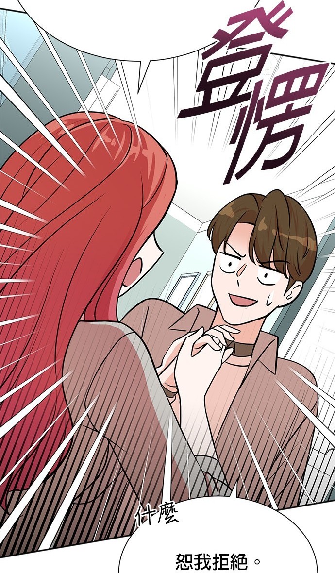 第 113 页