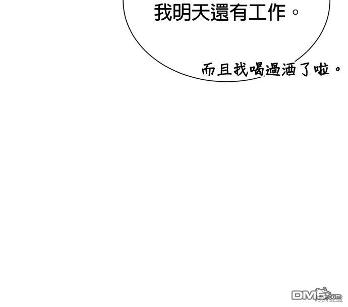 第 114 页