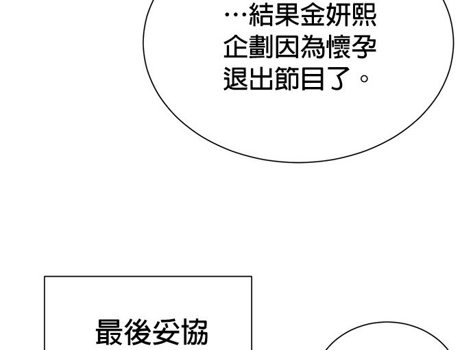 第 117 页