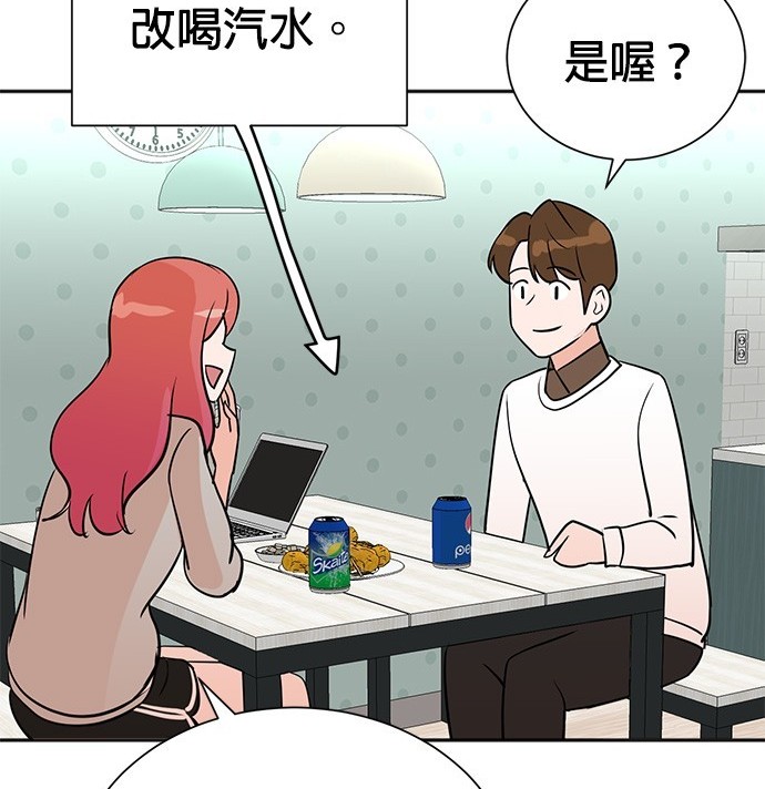 第 118 页