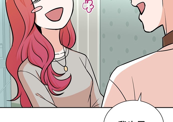 第 120 页