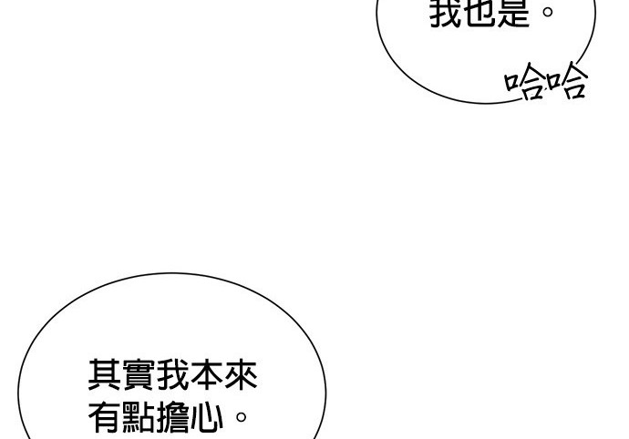 第 121 页