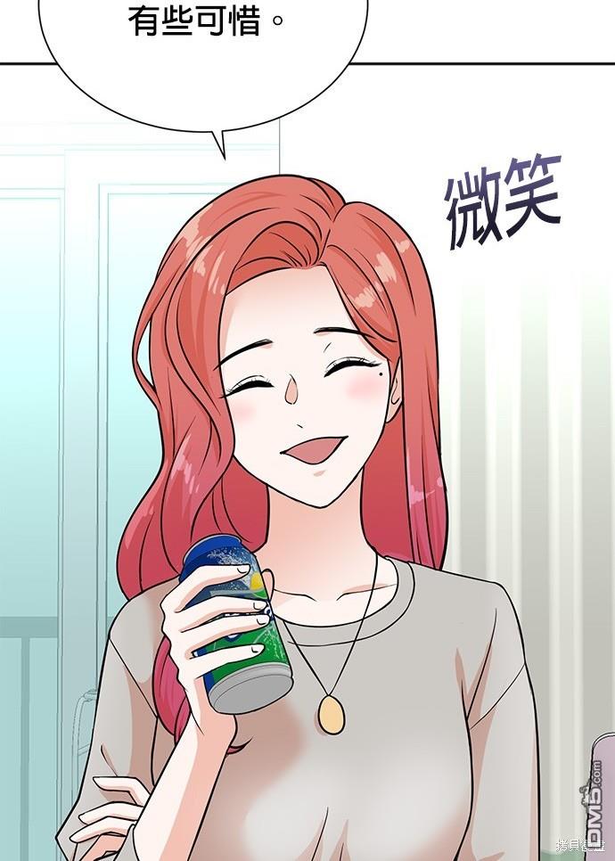 第 124 页