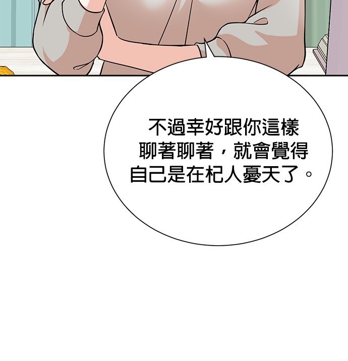 第 125 页