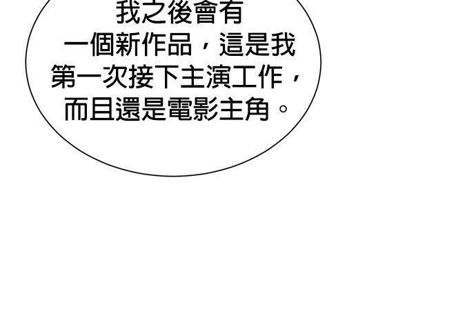 第 133 页