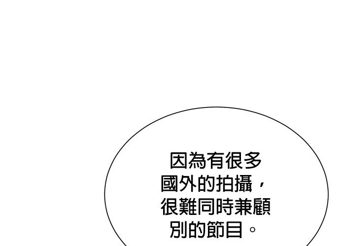 第 134 页