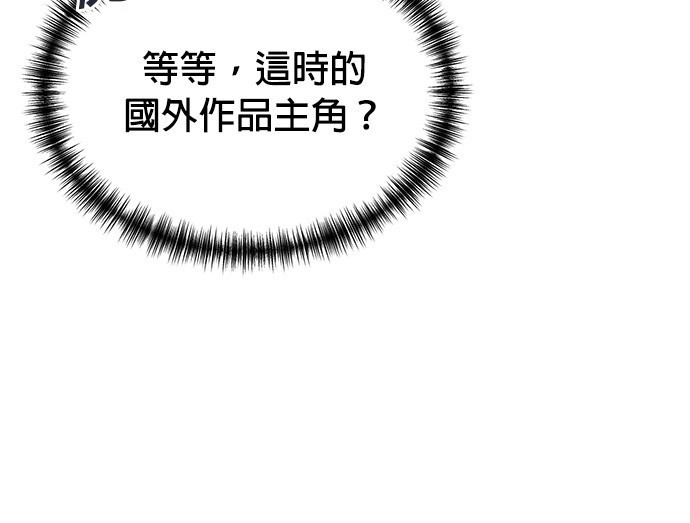 第 136 页