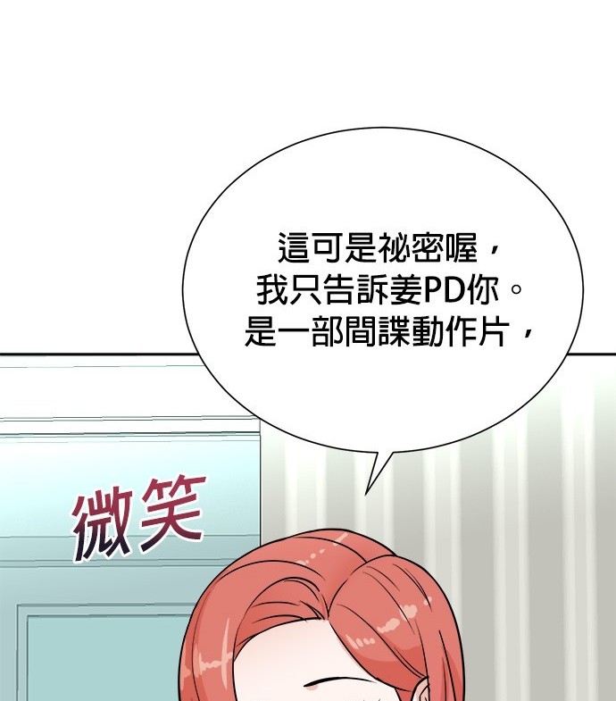 第 137 页