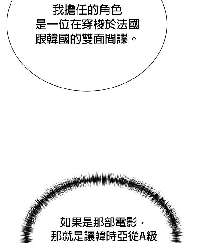 第 139 页