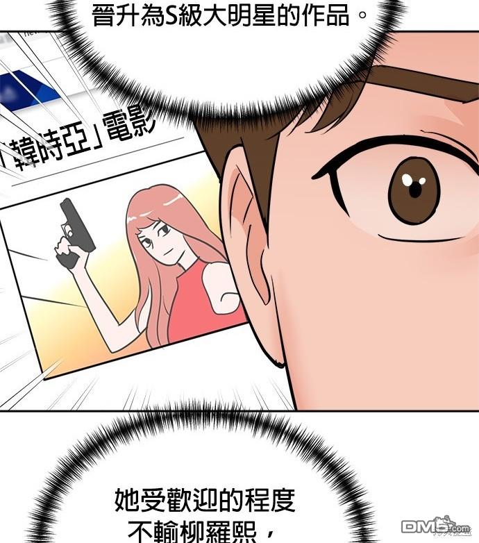 第 140 页
