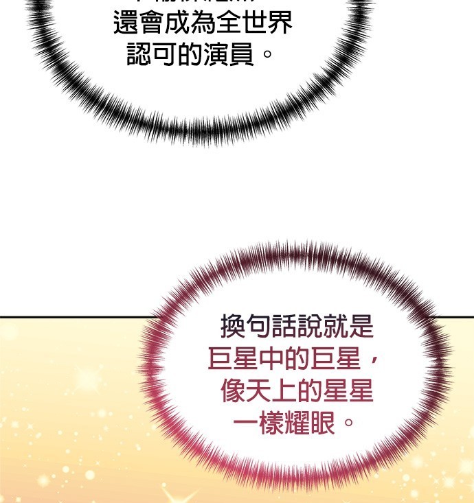 第 141 页