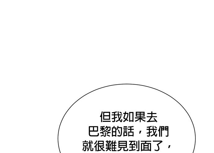 第 145 页