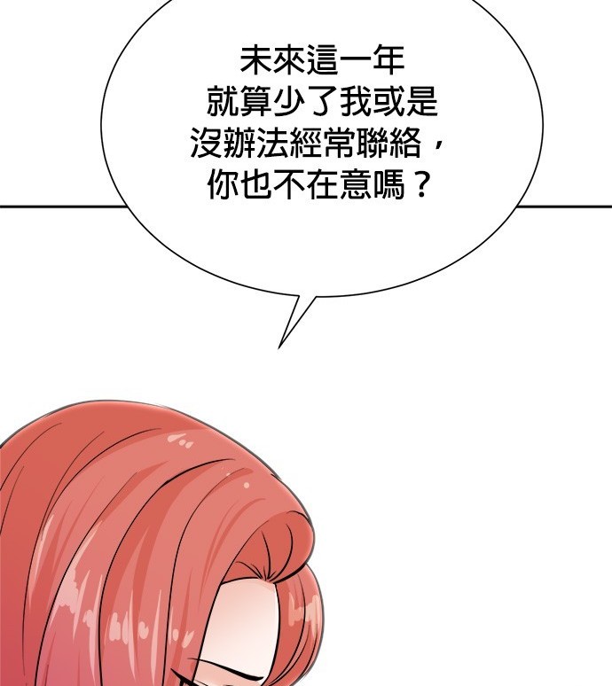 第 148 页