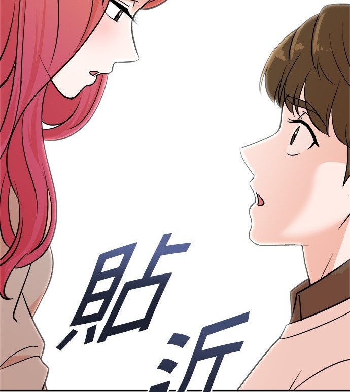 第 149 页