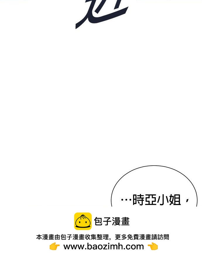 第 150 页