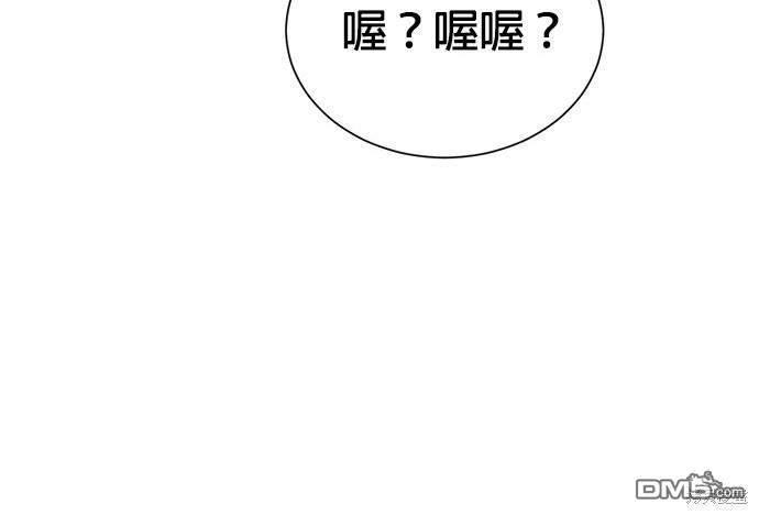 第 155 页