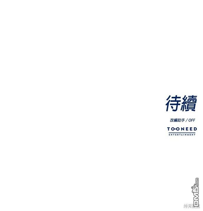 第 160 页
