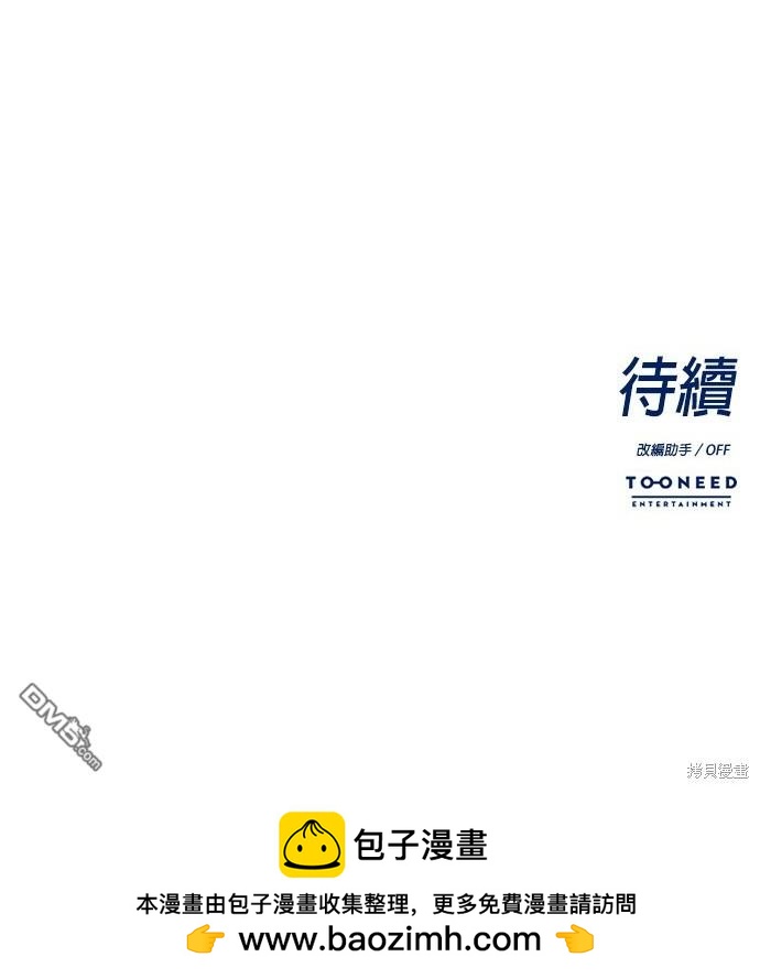 第 165 页